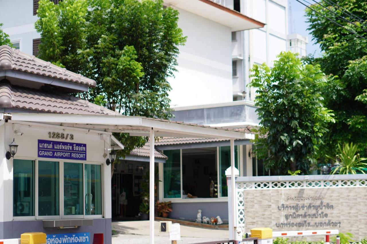 Grand Airport Resort Μπανγκόκ Εξωτερικό φωτογραφία